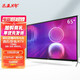 昌王牌 HDR4K高清護眼液晶電視機人工智能WIFI網(wǎng)絡(luò )平板金屬超薄鋼化防爆家用彩電客廳無(wú)線(xiàn)投屏黑色 65英寸 4K人工智能款【鋼化防爆】