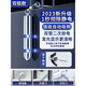 蕊杰靜電消除器人體靜電釋放器棒神器車用鑰匙扣放電除靜電筆 藍色三代【2燈】