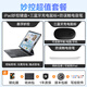 B.O.W【旗艦新品】2025ipad妙控鍵盤(pán)Air6/7蘋(píng)果Air5/4磁吸懸浮10.9/11寸Pro保護套平板殼電腦藍牙觸控板 妙控鍵盤(pán)三件套【鍵盤(pán)+藍牙鼠標+防誤觸筆】 iPad Air6/7·