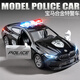 康迪拉家族兒童玩具車男孩3-6歲合金汽車模型警車寶馬M8生日禮物