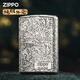 ZIPPO打火機官方正品防風(fēng)芝寶純銀盔甲右下標限量唐草送男士友生日禮物 重甲純銀右下標唐草【套餐款】