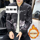 左斯客棉衣男2冬季外套男裝棉服冬天棉襖加絨加厚修身立領(lǐng)青少 龍頭黑 XL