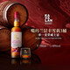 噶瑪蘭（Kavalan）層豐雪莉三桶 單一麥芽威士忌 700ml 中國臺灣金車(chē)威士忌