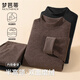 夢(mèng)芭蒂（Moonbadi）秋冬男士保暖套裝280g加厚雙面磨絨半高領(lǐng)高彈不勒修身秋衣秋褲