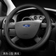 經(jīng)典?？怂狗较虮P(pán)套真皮2021福特老款07 12 18免手縫防滑把套男女 圓型黑色黑線(xiàn)(備注車(chē)型)