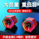 SADA電腦音響臺式小音箱低音炮時尚家用桌面筆記本迷你有線多媒體高音質通用喇叭USB揚聲器