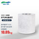 AllerAir歐樂加拿大進(jìn)口工業(yè)空氣凈化器商用 除甲醛防霧霾 客廳辦公室醫(yī)院實驗室別墅6000 V 濾毒罐