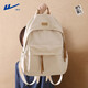 回力雙肩包女初高中大學(xué)生書(shū)包休閑百搭背包國潮純色旅行包2024新款 白色【送沖天鴨掛件】