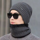 沐馳斯頓帽子男冬天戶(hù)外加厚騎車(chē)防寒雷鋒帽保暖防護騎行護耳針織帽子冷帽 灰色【帽子+圍脖】 均碼JE