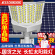 長虹超亮太陽能照明庭院燈戶外家用四面發(fā)光室外大功率防水農(nóng)村公路 40000W+光控+定時+加強電池 品牌保障+四面發(fā)光