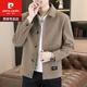 皮爾卡丹（pierre cardin）男士外套春秋款新款翻領韓版時尚帥氣休閑百搭男裝痞帥夾克 8277卡其色 M (80-110斤)