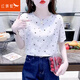 紅蜻蜓純棉白色t恤女裝夏裝新款上衣簡(jiǎn)約設(shè)計(jì)感印花短袖體恤衣服潮 白色短袖 L 建議110-125斤