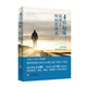 4點(diǎn)起床：晨型人時(shí)間管理術(shù)