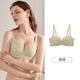 依曼麗內衣女夏天薄款大胸顯小聚攏收副乳防下垂胸罩女性感蕾絲文胸 嫩綠 75B