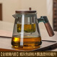 宣室堂泡茶壺家用茶壺新款飄逸杯耐熱玻璃內膽泡茶杯一鍵茶水分離杯茶具 【升級容量】黑色飄逸壺900ml