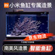 畫法幾何魚缸造景海綿寶寶菠蘿屋裝飾擺件仿真造景沉木魚缸水族箱造景 南美風枯木造景