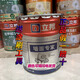 立邦立邦墻面專家25KG內墻乳膠漆室內家用自刷翻新墻面漆環(huán)保防火涂料 25公斤白色【宜居99墻面乳膠漆】