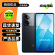 vivo iQOO Z8 / Z8X 二手5G手機(jī) 6400萬超清防抖主攝 120Hz 拍照游戲手機(jī) 【Z8】曜夜黑 8GB+256GB 95新