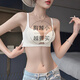 KJ提拉無痕內(nèi)衣女小胸聚攏顯大調(diào)整型收副乳防下垂無鋼圈文胸罩節(jié)日 奶白色單件 75B 75A 75C