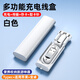 森拓思 蘋(píng)果15車(chē)載手機轉換頭多功能數據60w短線(xiàn)旅行typec充電三合一數碼收納盒5合一萬(wàn)能便攜取卡針存卡 白色【多功能充電數據盒】