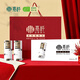 嘉樺【禮盒】白樺樹(shù)汁100%原液原汁NFC小興安嶺原液230ml*12罐禮品