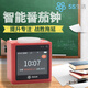 5S生活智能彩屏番茄工作法計時(shí)器學(xué)習法時(shí)間管理學(xué)生專(zhuān)用多功能自律打卡鬧鐘高考研靜音可視化定時(shí)器兒童 番茄紅