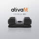 AtivaFit可調(diào)節(jié)重量男女士練臂肌專業(yè)啞鈴健身器材家用25kg調(diào)重啞鈴 2.5kg-25kg可調(diào)節(jié)重量（一只）