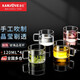 金灶（KAMJOVE）水杯帶把耐熱玻璃茶杯品茗杯泡茶杯咖啡杯小茶杯玻璃杯家用套裝 K-106（120ml*4）