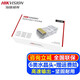 ?？低暎℉IKVISION）超五類水晶頭 網(wǎng)線頭六類RJ45水晶頭網(wǎng)線接頭非屏蔽水晶頭安防設(shè)備 海康威視六類水晶頭100個(gè)/盒