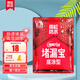 雨虹防水堵漏寶 衛(wèi)生間快速堵漏材料 東方雨虹 快干水泥涂料塑鋼泥材料 雨虹堵漏寶底涂型 2kg 送大刮板