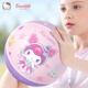 Hello Kitty兒童籃球5號橡膠小學(xué)生室內外訓練耐磨玩具 S094庫洛米5號 