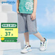 歌瑞家（greatfamily）兒童褲子夏季男寶網(wǎng)眼不沾膚百搭五分褲休閑褲童裝下裝樂(lè)友 灰色 120
