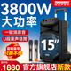 TEMEISHENG特美聲SL-31廣場(chǎng)舞k歌音響帶藍(lán)牙戶外移動(dòng)專業(yè)演出拉桿音箱便攜式無(wú)線話筒 SL-31+15吋（3800W大功率）