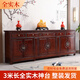 新中式全實(shí)木家用3米神臺客廳財神爺供奉桌農村中堂雕花條幾香案 931#3米神臺海棠色