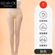 GG VH CK品牌輕奢打底褲女秋冬季新款加絨水光襪光腿神器肉色春秋款連褲襪 膚色連腳 均碼 100克薄絨初秋款