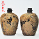 宋皇宴小封壇53°傳承古法釀造 53%vol 500mL 2壇