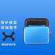 西部數據（WD） 2.5英寸移動(dòng)硬盤(pán)包通用防震保護包 防震包2.5英寸通用 黑色 普通款 黑色 升級款