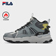斐樂(lè)（FILA）滿天星中幫加絨老爹鞋男鞋休閑鞋冬季保暖厚底運(yùn)動(dòng)鞋 熔巖灰/中灰-LM 43
