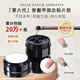 NHGAD穿戴甲固態(tài)膠美甲膠片甲油膠粘合劑膠水高粘度持久牢固10ml