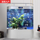 美諾魚(yú)缸客廳免換水家用中小型智能1.2米雙圓形靠墻大型背濾金龍魚(yú)缸 拉絲銀【高清玻璃+顯示屏+魚(yú)缸大禮包】 120*50*138