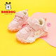 巴布豆（BOBDOG）童鞋女寶寶學(xué)步鞋加絨二棉鞋 106305033 果粉色25