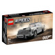 樂高（LEGO）超級(jí)賽車SPEED 兒童成人小顆粒拼裝積木玩具 男孩女孩兒童節(jié)禮物 76911 阿斯頓馬丁