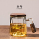 叁旬 日式玻璃遠(yuǎn)山水杯加厚耐熱辦公室泡茶杯茶水分離個人專用喝茶杯 遠(yuǎn)山（透明）玻璃茶杯【胡桃木】