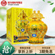 白水杜康濃香型高度白酒 純糧固態(tài)發(fā)酵酒水 99珍藏 52度 1.5L 2壇 黃 兩壇裝