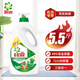碧浪Ariel洗衣液抑菌科技日曬清新除菌除臭抑菌除螨低泡機(jī)手洗清洗液 抗菌除螨2.75kg