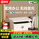 惠普（HP）M30w 黑白激光打印機家用辦公復印掃描三合一體機小型迷你可連手機無(wú)線(xiàn)WiFi復印多功能a4辦公專(zhuān)用 M30w（官標標配+易加粉硒鼓1支+1瓶粉）套餐一