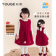 幼歌（YOUGE）嬰幼兒新款復(fù)古兩色小兔子毛邊貼布繡加絨無袖背心裙潮 紅小兔 90 cm