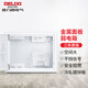 德力西電氣弱電箱 家用暗裝 大號400*300 多媒體光纖箱大箱空箱 金屬面板 大箱空箱+插座