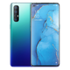 OPPO Reno3 Pro二手手機 雙模5G全網(wǎng)通 7.7mm輕薄機身 曲屏全網(wǎng)通手機 藍色星夜 12G+256G【5G/全網(wǎng)通】 95新