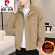 皮爾卡丹（pierre cardin）男裝2025新款潮米色外套青年春秋季薄款休閑百搭男裝夏季沖鋒夾克 卡其色【加絨加厚】 XXXL 【165-180斤】